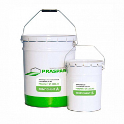 Эпоксидный антистатичный покровный состав «PRASPAN® EP-С301 AS»